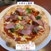 グラッチェガーデンズ - グラッチェデラックスピッツァ989円（税込）