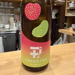 日本酒バー kawa-saki - 