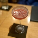 BAR DaMonde - 
