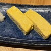 蕎麦といろり焼 創 - 出汁巻き２切れ(¥1,380) 今まで食べた出汁巻きで一番高いような