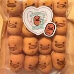 カステラのあかちゃん - 