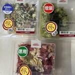 成城石井 - 料理写真: