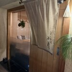 津の守坂 小柴 - 