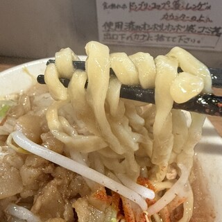 ラーメン荘 地球規模で考えろ_1