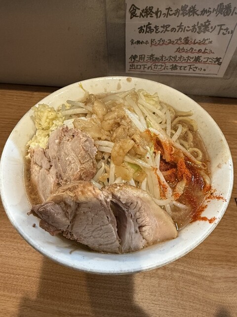 ラーメン荘 地球規模で考えろ - 伏見/ラーメン | 食べログ