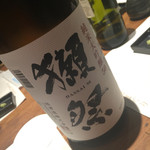 はまぐり庵 - 獺祭