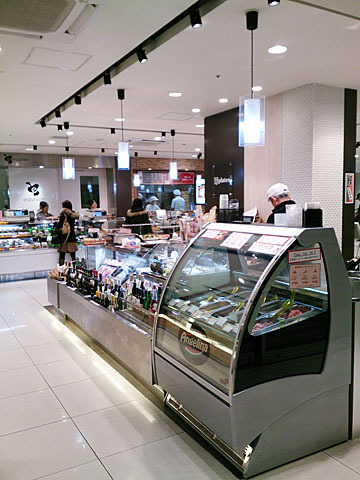 駅ナカのおしゃれなお惣菜屋さん By Chineko 閉店 広尾プレーツ エキュート赤羽店 赤羽 デリカテッセン 食べログ 駅ナカのおしゃれなお惣菜屋さん By Chineko 閉店 広尾プレーツ エキュート赤羽店 赤羽 デリカテッセン 食べログ