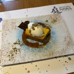 TRATTORIA 庭 BY FARM AKIRA - 