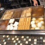 炉端とおでん 呼炉凪来 - 