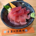 貴美の浜焼き - 