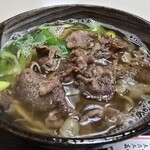 河道屋支店　河久