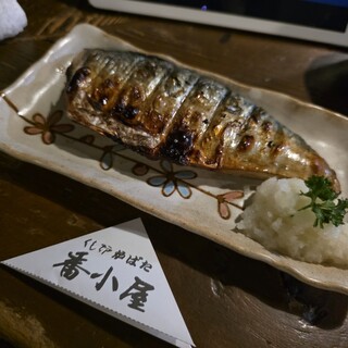 くし炉 番小屋_0