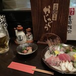 北海肴市場かじゃぐぅ - 