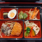 あい菜食堂 - 