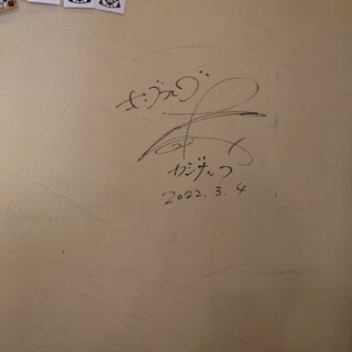 秀ちゃんラーメン_2