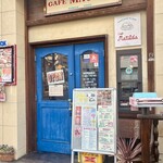 カフェ マチルダ - 
