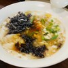 友誼食府 - 