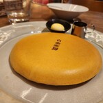 白金茶房 - 