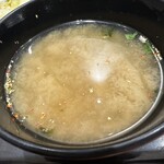 吉野家 - 