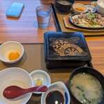 やよい軒 - 