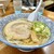 ラーメン悟空 - 料理写真:おすすめの、牛骨塩ラーメン！