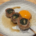 木倉町Kusamura - 