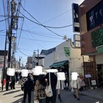コクリコ - 