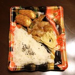 オリジン弁当 - 生姜焼き＆マヨタマロール弁当１