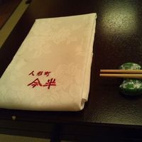 人形町今半 上野広小路店 - 