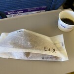 三日月屋 - シナモン