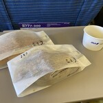 三日月屋 - きなことよもぎ