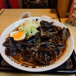 いそのかづお - 