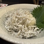風土 - 