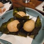 横浜すきずき - 