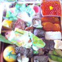 うち山 - 2009年の御節重