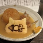 清酒屋 三德六味 四條烏丸店 - 