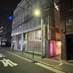 焼鳥 サイヒ - 入口広角