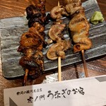 虎ノ門 うなぎのお宿 - うな串コース