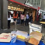Jollibee - 