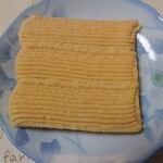 北村堂 - 