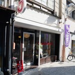 ennichi coffee - 