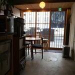 饕餮庵 - 