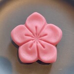 トラヤ トウキョウ - 三千歳