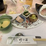 竹乃浦 飛翔閣 - 