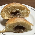 パーネ エ オリオ - 栗のコルネット　断面