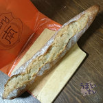 ベーカリー 南 - 「バゲット南」３５０円