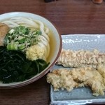 宇野製麺所 - かけうどん(温) 鶏天 ちく天