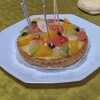 フロプレステージュ - 