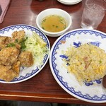 若水 - 