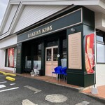 BAKERY K105 - 外観